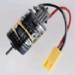 HPI1065 - Hpi Modified Motor 45T Micro RS4