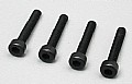 DUBR2119 - Dubro Socket Cap Screws 2.5mmx15 (4)