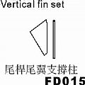 GWSFD015 - GWS Vertical fin set